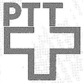 Logo Schweizerische Post 1991